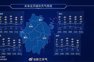 莱奥：皮奥利跟我犹如父子 今年我们想赢得欧联杯