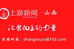 格列兹曼自23年1月以来参与马竞45粒进球，超过同期西甲任何球员